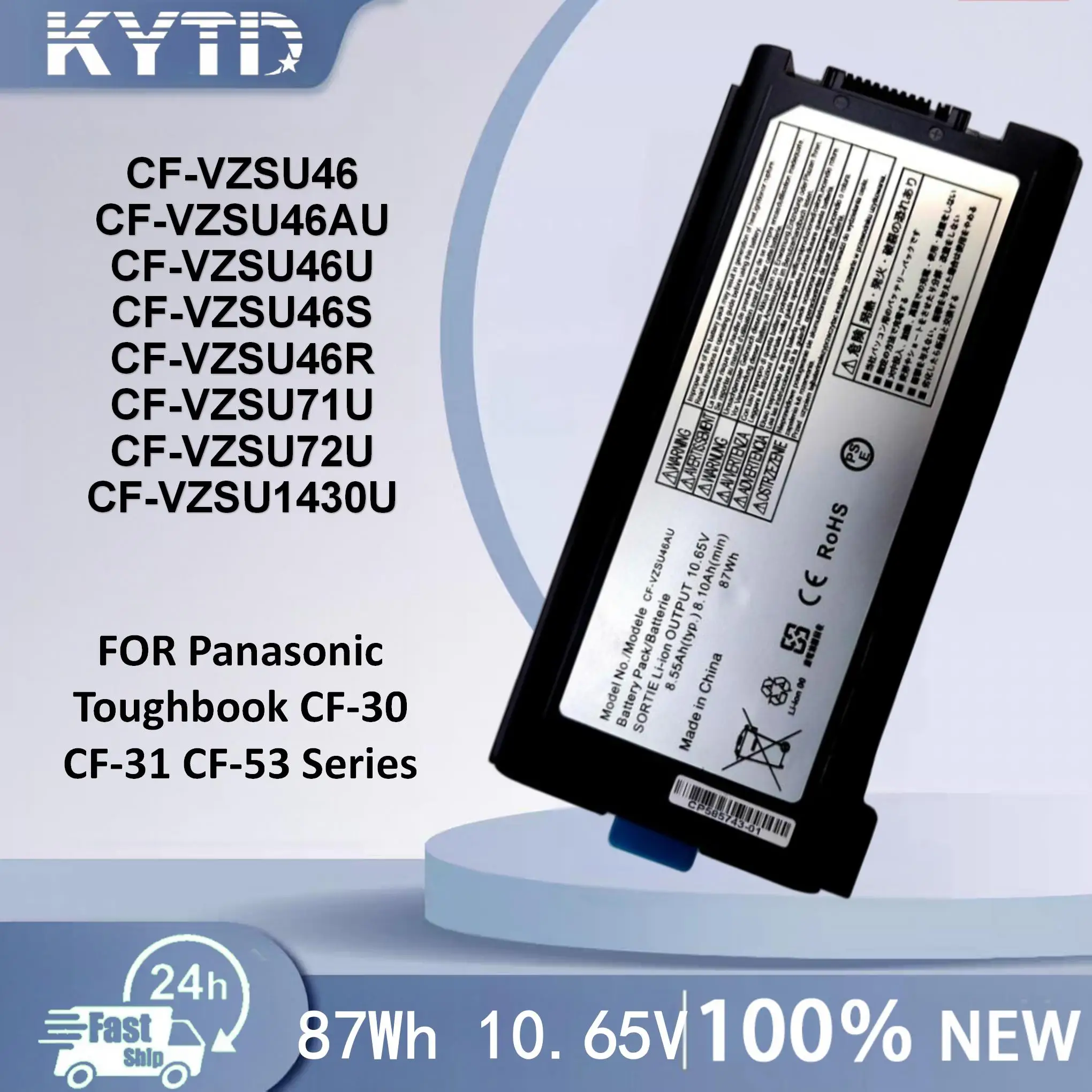 KYTD 10.65V 8550mAh Battery CF-VZSU46 For Panasonic Toughbook CF-30 CF-31 CF-53 Series CF-VZSU46AU CF-VZSU46U CF-VZSU46S