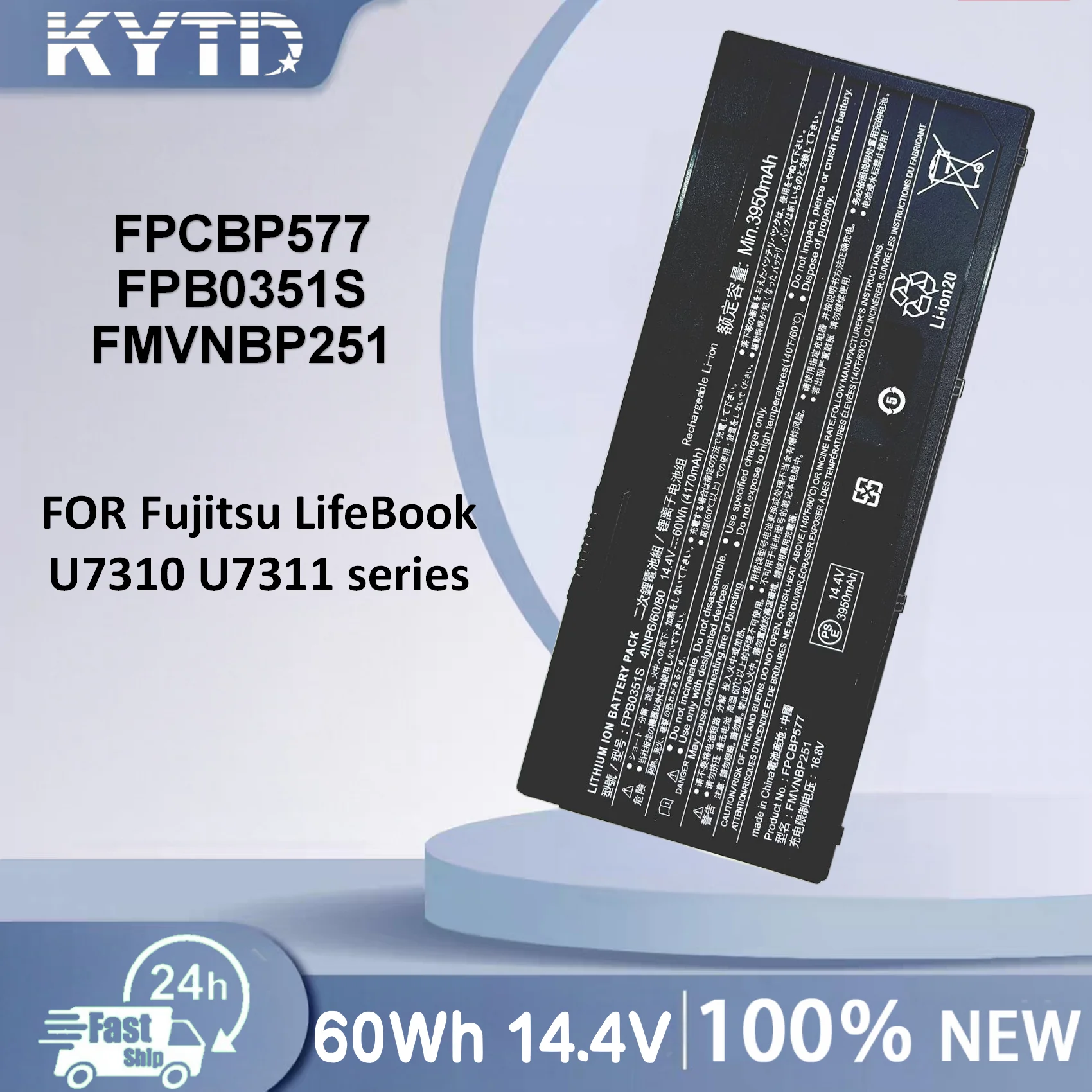 KYTD 14.4V 60Wh 4170mAh FPCBP577 FPB0350S FPB0350S laptop battery for Fujitsu LifeBook U7310 U7311 series FPB0351S FMVNBP251