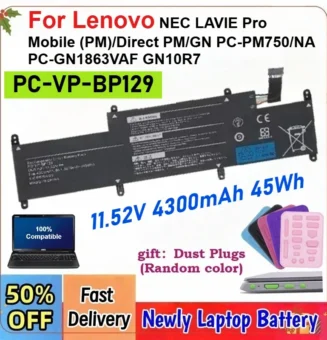 11.52V 4300mAh 45Wh PC-VP-BP129 Laptop Battery for Lenovo NEC LAVIE Pro Mobile (PM)/Direct PM/GN PC-PM750/NA PC-GN1863VAF GN10R7