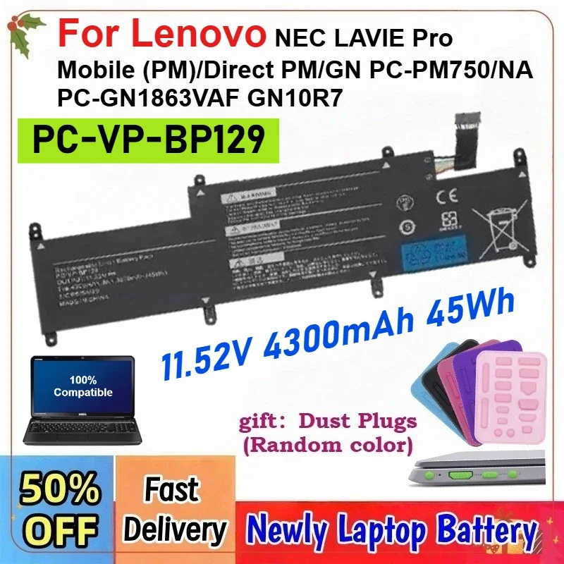 11.52V 4300mAh 45Wh PC-VP-BP129 Laptop Battery for Lenovo NEC LAVIE Pro Mobile (PM)/Direct PM/GN PC-PM750/NA PC-GN1863VAF GN10R7