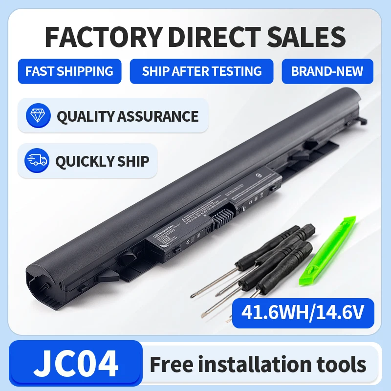 JC04 919701-850 HSTNN-LB7W Laptop Battery compatible with HP Pavilion 240 G6 250 G6 255 G6 919700-850 919681-421