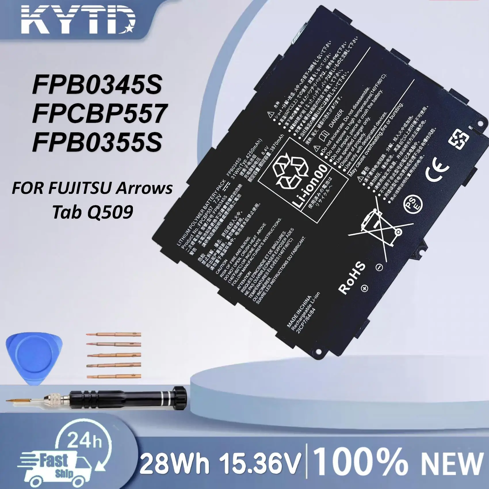 KYTD FPB0345S 7.2V 31Wh 4250mAh Laptop Battery For FUJITSU Arrows Tab Q509 FPB0345S FPCBP557 FPB0355S CP797438-01