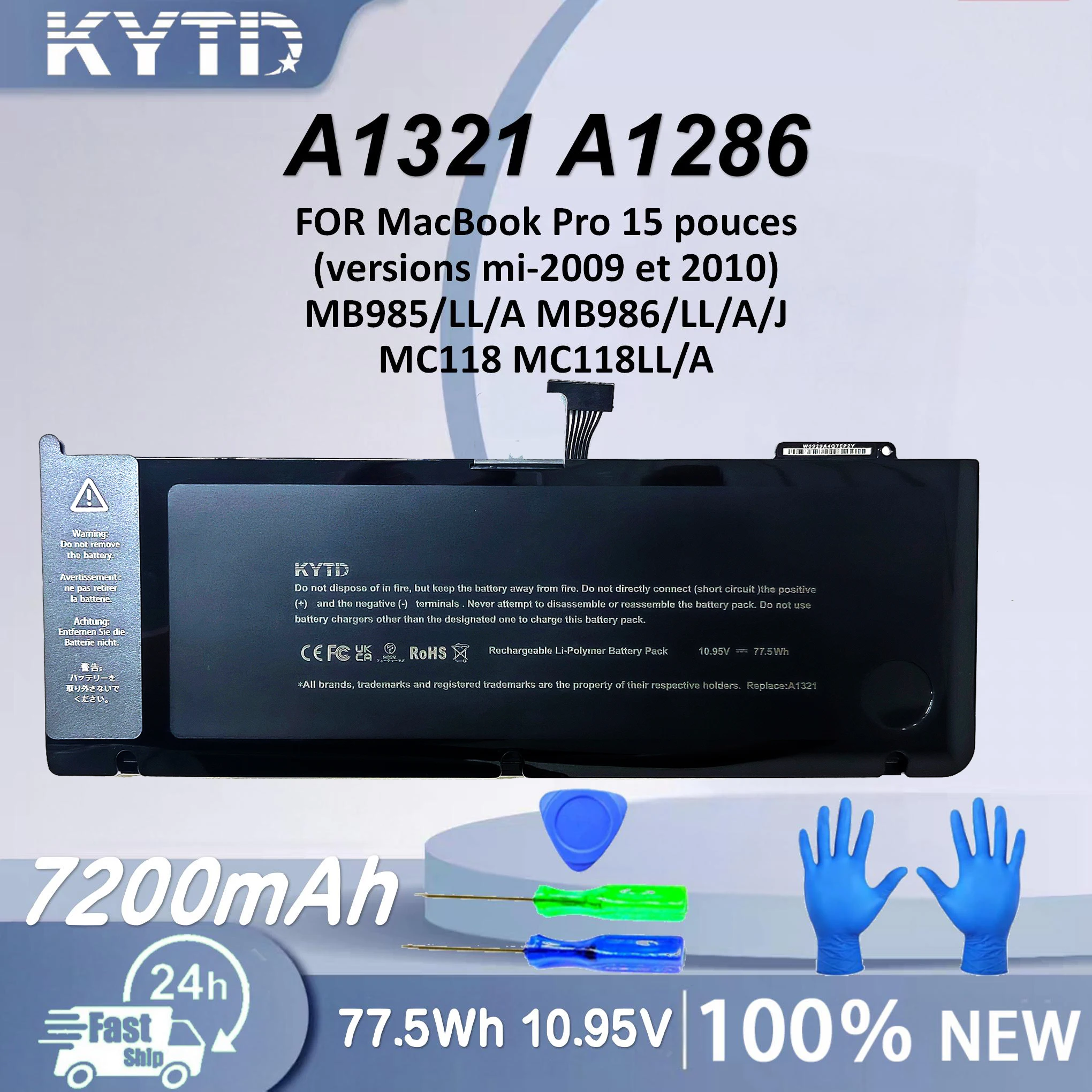 KYTD A1321 A1286 Laptop Battery for MacBook Pro 15" inch (Mid 2009 & 2010 Version) MB985/LL/A MB986/LL/A/J MC118 MC118LL/A