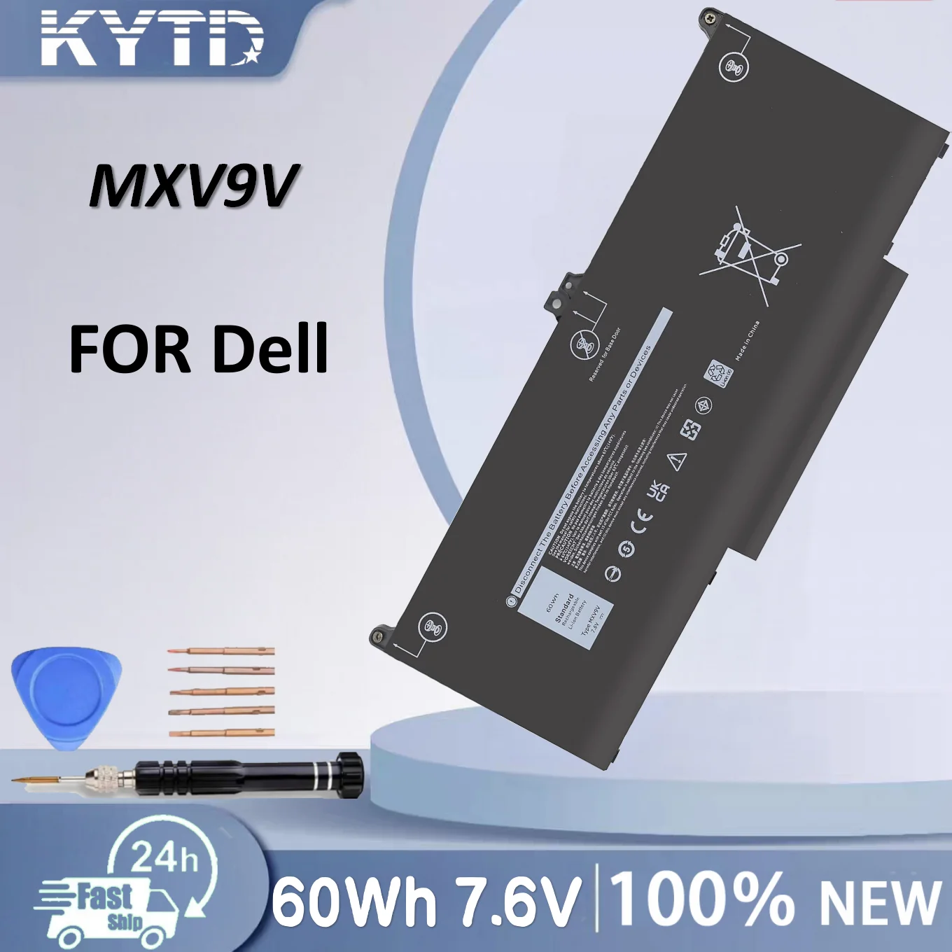 KYTD Factory Direct! MXV9V 60Wh Laptop Battery 5VC2M 05VC2M 829MX 0829MX for Dell Latitude E7400 E7300 5300 5310 7300 7400