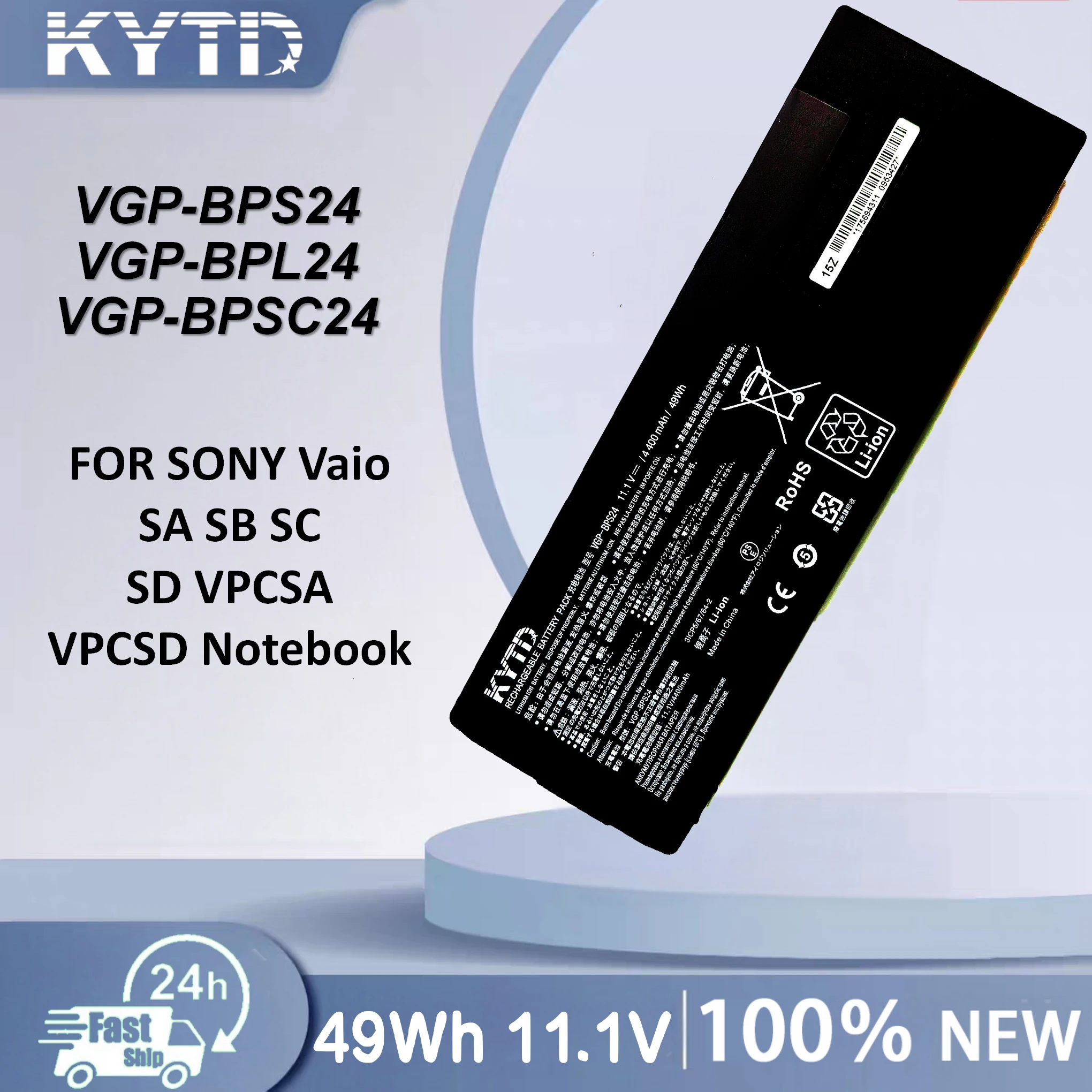 KYTD VGP-BPS24 BPL24 BPSC24 Laptop Battery 4400MAH Replacement for SONY Vaio SA SB SC SD VPCSA VPCSD Notebook OEM Factory 11.1V