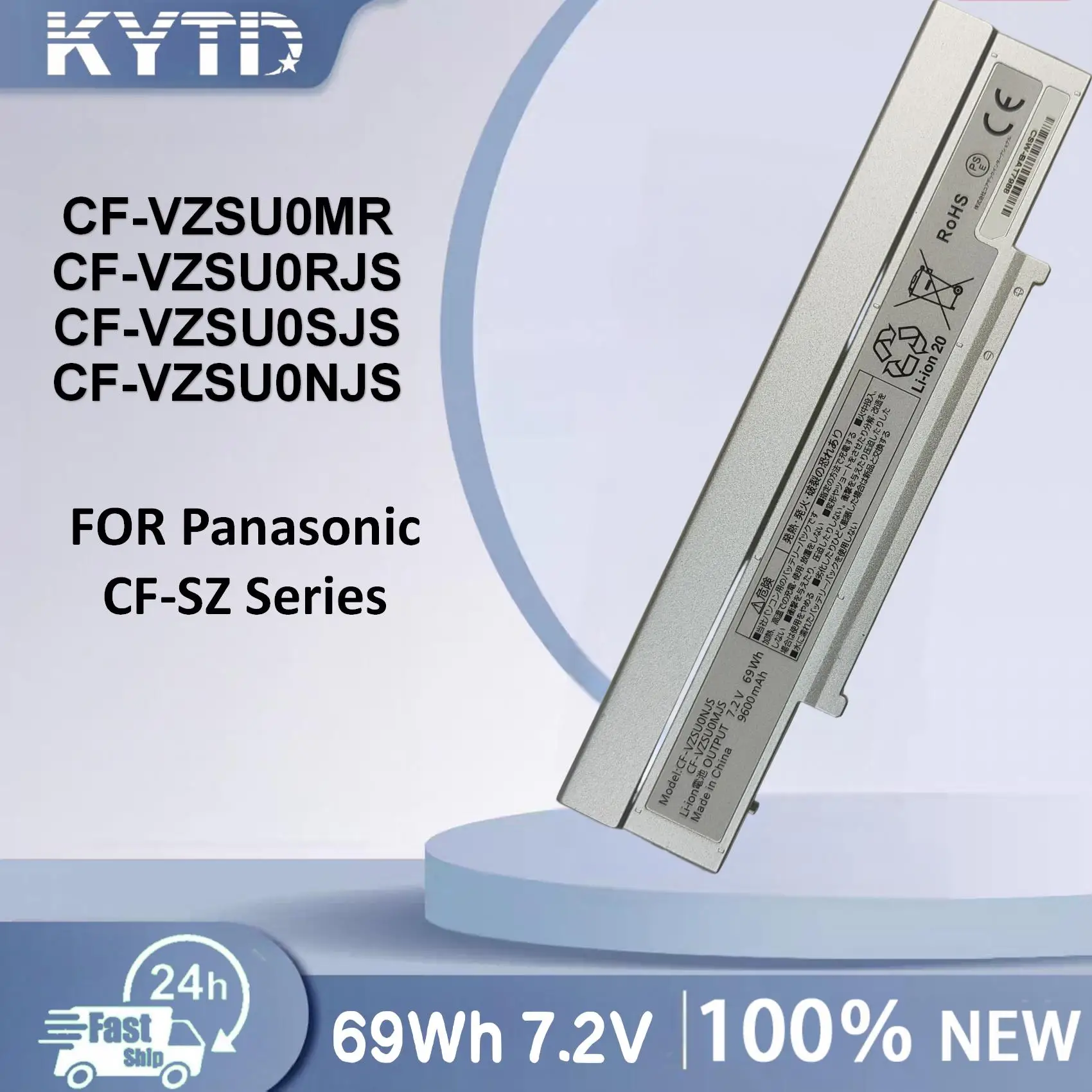 KYTD CF-VZSU0MR CF-VZSU0RJS CF-VZSU0SJS CF-VZSU0NJS CF-VZSU0MJS Laptop Battery For Panasonic CF-SZ Series 69WH 7.2V 9600mAh