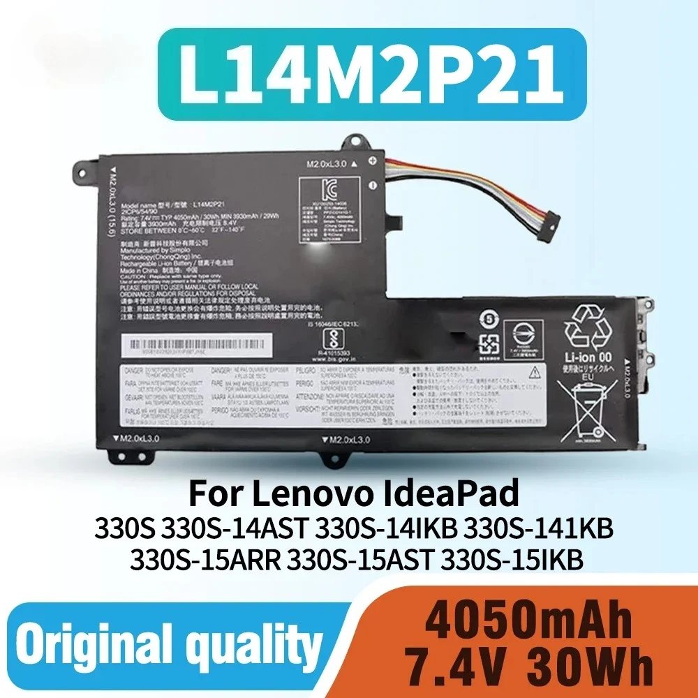 L14M2P21 L14L2P21 Laptop Battery for Lenovo IdeaPad 330S 330S-14AST 330S-14IKB 330S-141KB 330S-15ARR 330S-15AST 330S-15IKB
