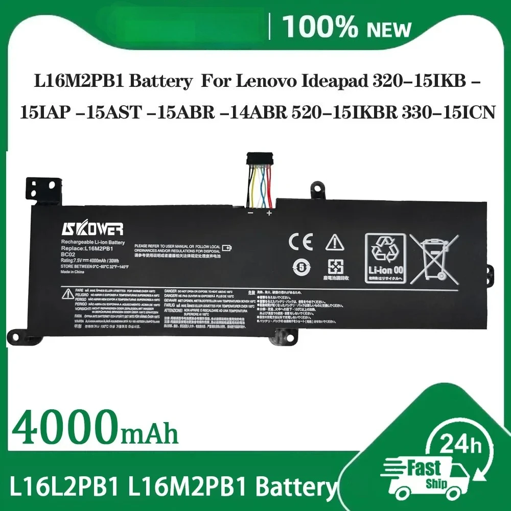 L16M2PB1 Laptop Battery For Lenovo Ideapad 320 520 130 V320 S145 L17L2PF1 L17M2PB7 L16L2PB2 L16L2PB3 L16C2PB1 L16M2PB3